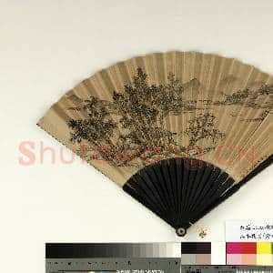 清永琰书乾隆御制题董其昌书画合璧册福长安画山水 成扇|5幅|36.42 MB|高清下载