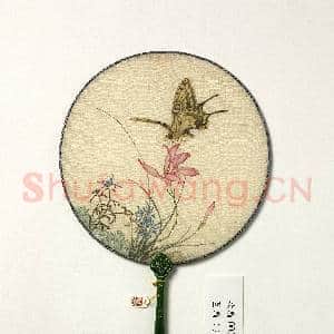 清人花卉 成扇|3幅|29.94 MB|高清下载
