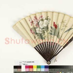 清人花卉 成扇|5幅|40.6 MB|高清下载