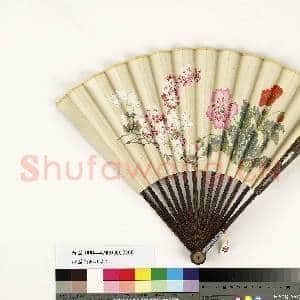 清人花卉 成扇|5幅|39.5 MB|高清下载