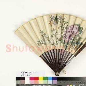 清人花卉 成扇|5幅|40.7 MB|高清下载