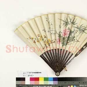 清人花卉 成扇|5幅|40.75 MB|高清下载