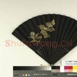 清倪承宽书苏轼春帖子词清人画花卉 成扇|5幅|33.55 MB|高清下载