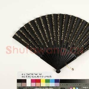 清曹文埴书乾隆御制长夏江寺歌题李唐画 成扇|4幅|28.35 MB|高清下载