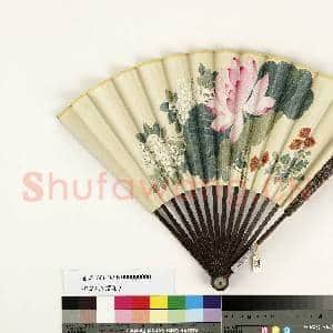 清人花卉 成扇|5幅|40.96 MB|高清下载