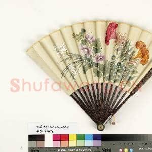 清人花卉 成扇|5幅|40.12 MB|高清下载