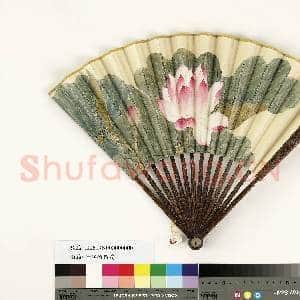 清人花卉 成扇|5幅|39.64 MB|高清下载