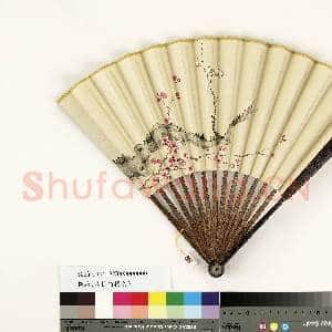 清人花卉 成扇|5幅|38.4 MB|高清下载