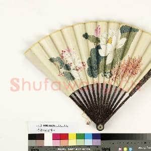 清人花卉 成扇|5幅|43.26 MB|高清下载