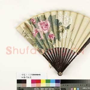 清人花卉 成扇|5幅|43.14 MB|高清下载