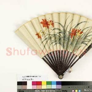 清人花卉 成扇|5幅|42.65 MB|高清下载