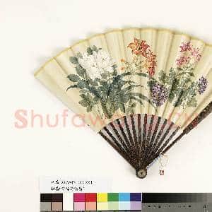 清人花卉 成扇|5幅|42.2 MB|高清下载