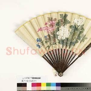 清人花卉 成扇|5幅|41.99 MB|高清下载
