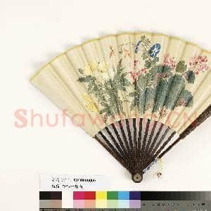 清人花卉 成扇|5幅|41.85 MB|高清下载