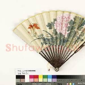 清人花卉 成扇|5幅|40.94 MB|高清下载