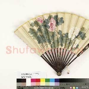 清人花卉 成扇|5幅|40.86 MB|高清下载