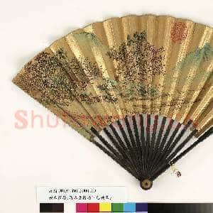 清人山水 成扇|5幅|43.44 MB|高清下载