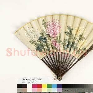 清人花卉 成扇|5幅|40.12 MB|高清下载