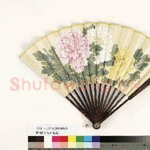 清人花卉 成扇|5幅|41.93 MB|高清下载
