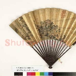 清人山水 成扇|4幅|36.19 MB|高清下载
