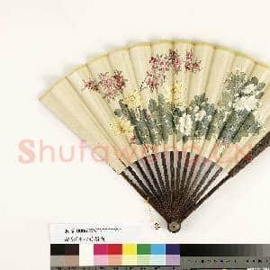 清人花卉 成扇|5幅|40.09 MB|高清下载
