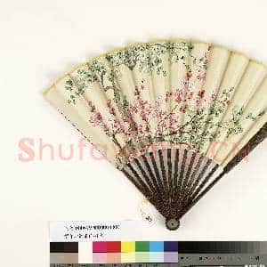 清人花卉 成扇|5幅|40.03 MB|高清下载