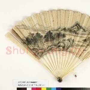 清赫奕设色山水 成扇|5幅|43.9 MB|高清下载
