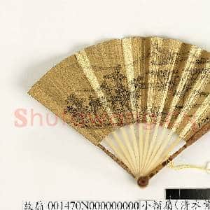 清张照书乾隆御制华严洞勒壁钱维城画山水 成扇|5幅|42.61 MB|高清下载