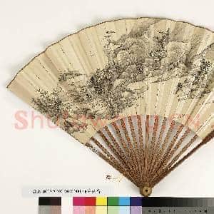 清乾隆御临米芾春和帖钱维城画山水 成扇|5幅|47.19 MB|高清下载