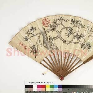 清乾隆御笔古桧并题张照临米芾孔圣手植桧赞 成扇|5幅|43.82 MB|高清下载