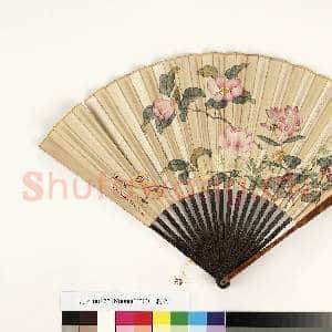 清永琰书乾隆御制诗玉簪等八首汪承霈画花卉 成扇|4幅|34.41 MB|高清下载