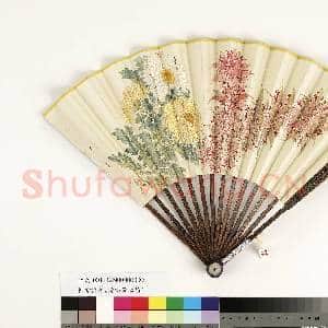 清人花卉 成扇|5幅|38.97 MB|高清下载