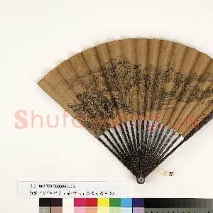 清乾隆御临王羲之帖张若澄画山水 成扇|5幅|39.05 MB|高清下载