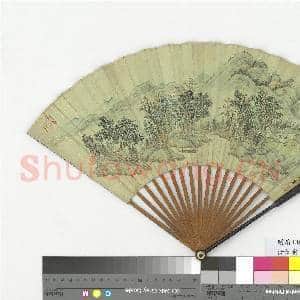 清仁宗书诗董诰画山水 成扇|5幅|51.29 MB|高清下载