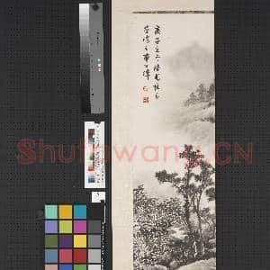 民国何漆园曹公潭五联屏 轴|10幅|109.8 MB|高清下载