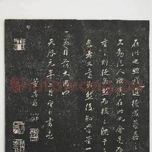 经训堂法帖(十二)册 明董其昌骨董十三说|33幅|331.3 MB|高清下载