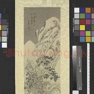 民国.溥儒千岩积雪轴.赠画|1幅|13.19 MB|高清下载