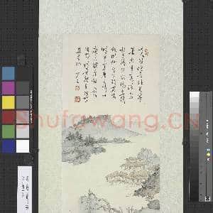 民国溥儒杜甫诗意 轴|1幅|11.62 MB|高清下载