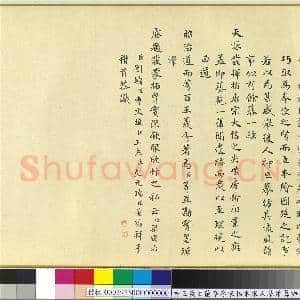晋.王羲之兰亭序宋.拓本宋.人摹萧翼辨才图合卷卷.赠拓|14幅|173.38 MB|高清下载