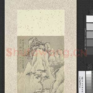 民国.溥儒积雪寒松轴.赠画|1幅|13.5 MB|高清下载