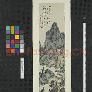 民国溥儒林皋秋色 轴|1幅|11.35 MB|高清下载