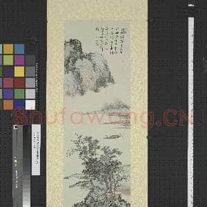 民国.溥儒溪边垂钓轴.赠画|1幅|12.17 MB|高清下载
