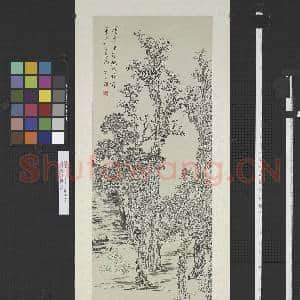 民国.溥儒停车坐爱枫林晚轴.赠画|1幅|11.98 MB|高清下载