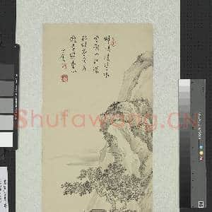 民国.溥儒凌水双帆轴.赠画|1幅|12.22 MB|高清下载