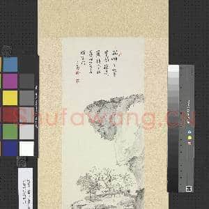 民国溥儒秋庭扫叶 轴|1幅|12.36 MB|高清下载