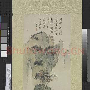 民国.溥儒烟萝古寺轴.赠画|1幅|13.22 MB|高清下载