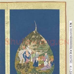 清人菩提叶罗汉 册 罗汉(五）|2幅|26.19 MB|高清下载