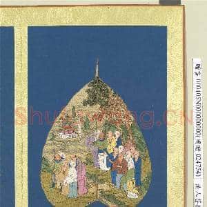 清人菩提叶罗汉 册 罗汉(十三）|2幅|26.22 MB|高清下载