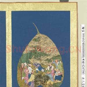 清人菩提叶罗汉 册 罗汉(十四)|2幅|26.39 MB|高清下载
