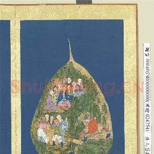 清人菩提叶罗汉 册 罗汉(二十五）|2幅|26.2 MB|高清下载
